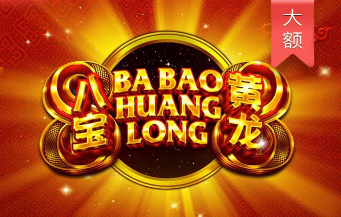 球速体育app平台下载